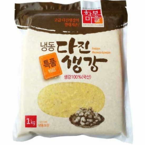 아람유통 황보마을 다진생강 1kg이미지입니다. 누르면 해당 게시물로 새창이동합니다.