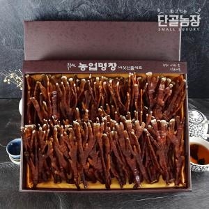 류충현약용버섯 녹각영지버섯 고급 선물세트 400g이미지입니다. 누르면 해당 게시물로 새창이동합니다.
