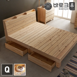  바로크홈 라임 편백나무 USB수납헤드 평상 서랍형 침대 Q [매트별도] 상품이미지