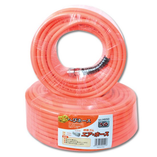 헤비호스 원터치 에어호스 H-650 (50m)_이미지