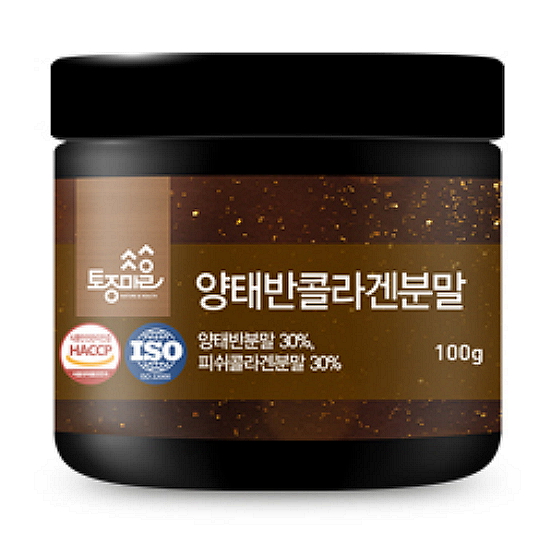 토종마을 양태반콜라겐분말 100g (2개)_이미지