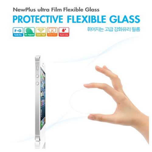 NewPlus �ؼ��� 5 ���÷��� ��Ʈ�� �÷��ú� �۷��� ��ȣ�ʸ�