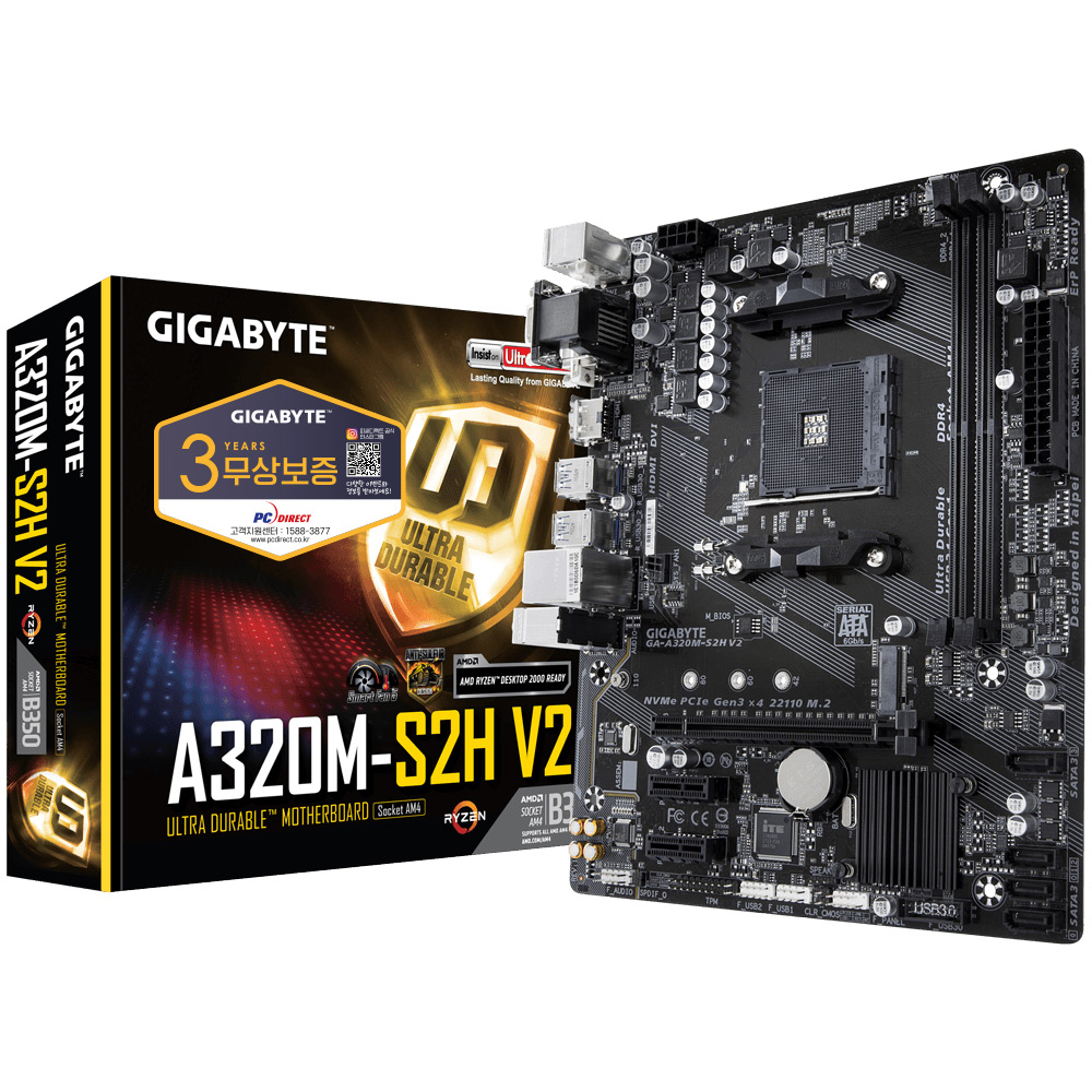 GIGABYTE A320M-S2H V2 듀러블에디션 피씨디렉트_이미지