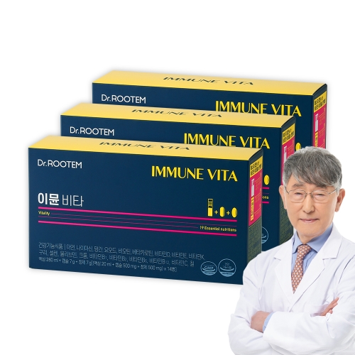 닥터루템 이뮨 비타 14병 (3개)_이미지