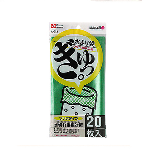 LEC ㅤ싱크대 배수구 망 (20매)_이미지