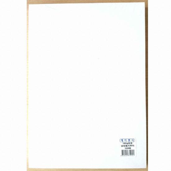  무지 상장용지 A4 180g [100매]