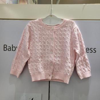 해피랜드 HC23 프랑 니트 가디건 H21-43201 S44594577