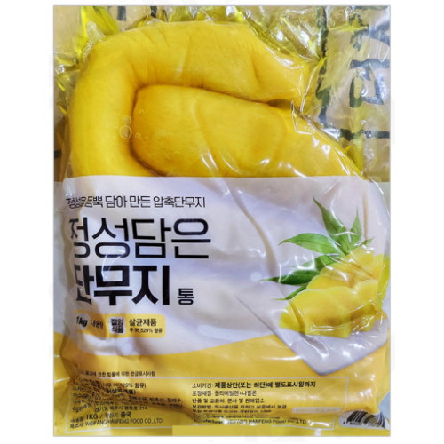 이엔 이엔 단무지 통 1kg_이미지