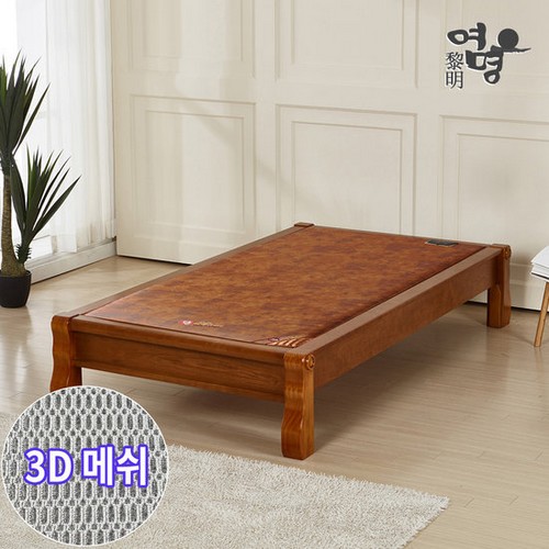 여명흙침대 통 스툴 흙침대 S (3D메쉬황토볼)_이미지