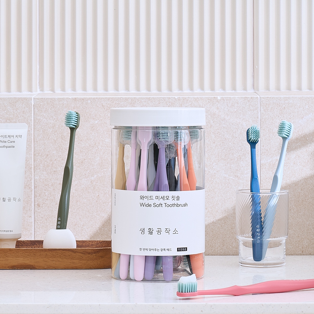 생활공작소 와이드 미세모 칫솔 (24개)_이미지