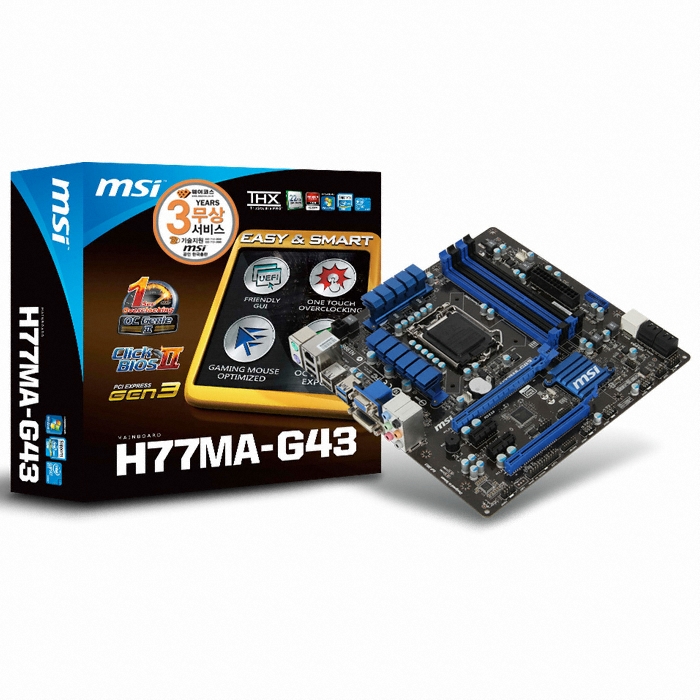 MSI H77MA-G43 GEN3_이미지