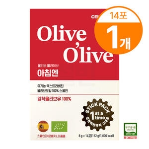 셀게이트 올리브 올라이브 스페인 엑스트라버진 스틱형 올리브오일 112g(8gx14포) (1개)
