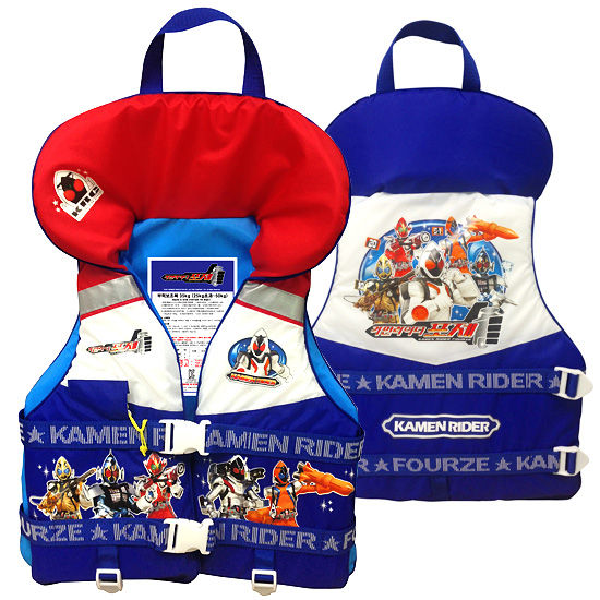 위니코니 가면라이더 부력보조복 35kg