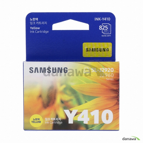 삼성전자 정품 INK-Y410 노랑이미지입니다. 누르면 해당 게시물로 새창이동합니다.