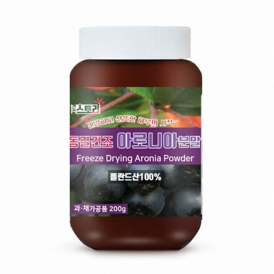 동결건조 아로니아 분말 200g