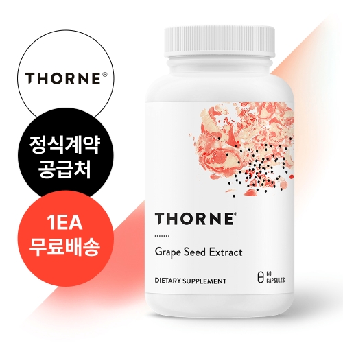 쏜리서치 포도씨 추출물 60캡슐 (1개)