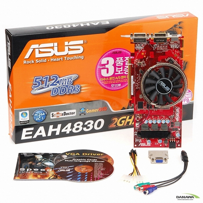 ASUS 라데온 HD 4830 512MB VF9_이미지