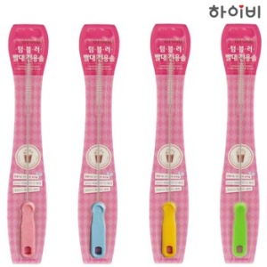 우진하이비 하이비 텀블러 빨대전용솔_이미지