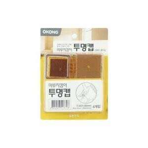 오공 마루지킴이 투명캡 각40mmx40mm_이미지