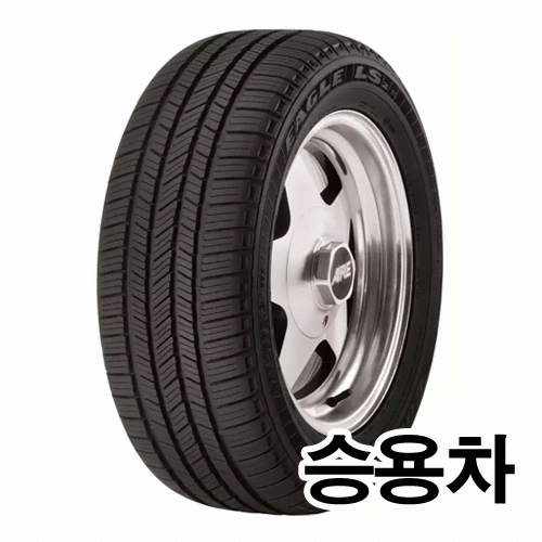 ���̾�Ÿ�̾� �̱� LS2 235/55R19