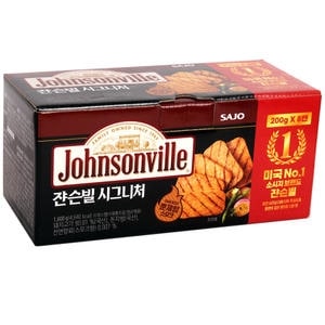 사조대림 쟌슨빌 시그니처 200g