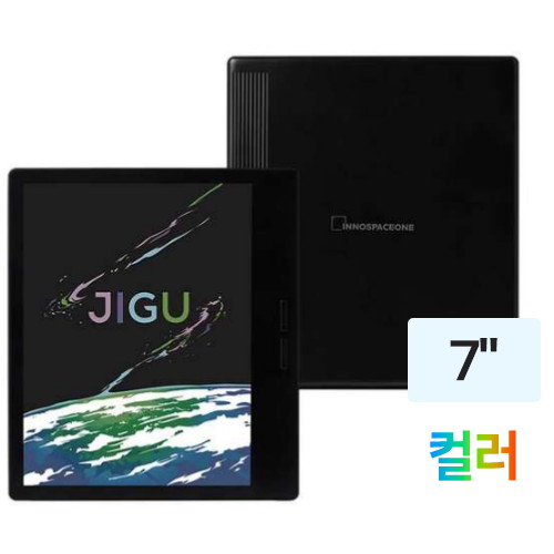 이노스페이스원 지구 (64GB)