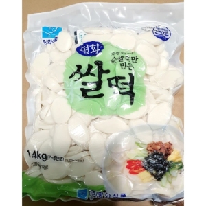 업소용 식당 음식점 식자재 떡국재료 떡국떡 1.4kg 국물떡볶이 떡볶이떡 만두 짬뽕 쫄면 쌀떡 즉석떡볶이 김