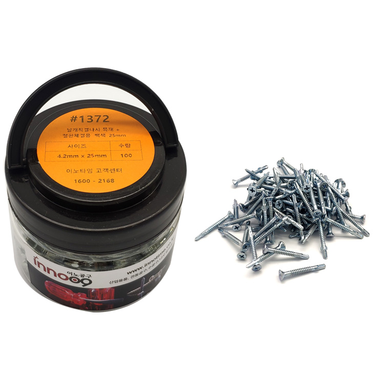 이노공구 날개 직결나사 백색 25mm (100pcs)_이미지