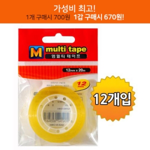 알파 M시리즈 다용도 OPP테이프 리필 12mm x 20m (12개)_이미지
