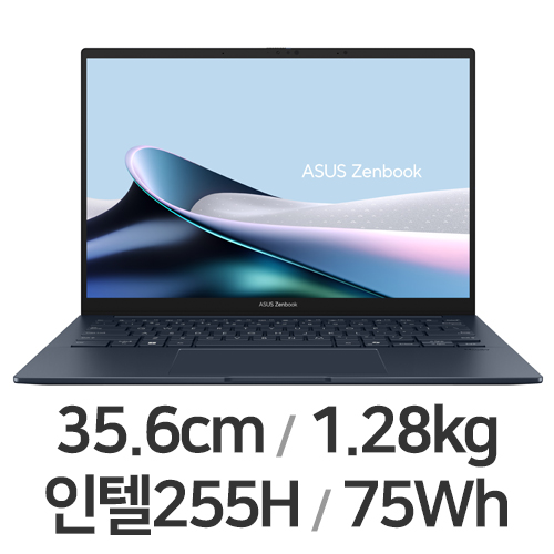 ASUS 젠북 14 UX3405CA-PZ199W (리퍼비시)_이미지
