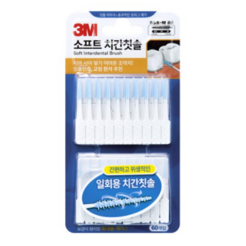 3M 소프트 치간칫솔 60개