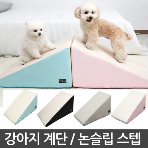 초코펫하우스 논슬립스텝 일반 (본품)