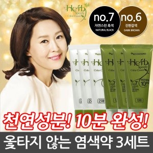 �������� ��� ���ǵ� �÷� ũ��