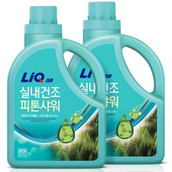 <b>리큐</b> 실내건조 피톤샤워 일반용 2.7L