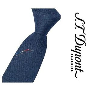 ST듀퐁 TE5SM61KA002TNY 34938051_이미지