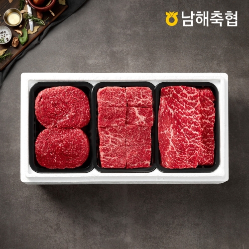 정육알찬 4호 1.2kg