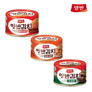 동원F&B 양반 캔김치 볶음김치 160g_이미지