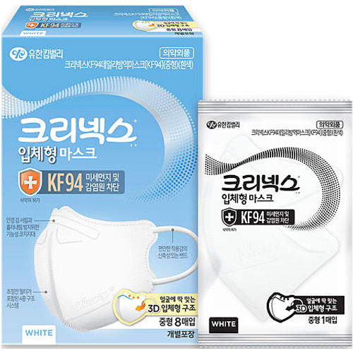 유한킴벌리 크리넥스 입체형 KF94 중형 8매입