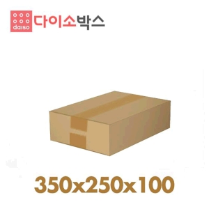 다이소 택배박스 97호 35x25x10cm (80개)_이미지