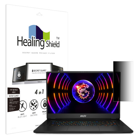 폰트리 힐링쉴드 MSI Titan GT77 HX 13VI SNS 메신저 사이드 프라이버시 보안필름_이미지