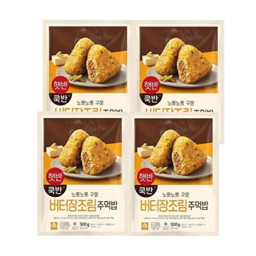 CJ제일제당 햇반 쿡반 버터 장조림 주먹밥 500g (4개)_이미지