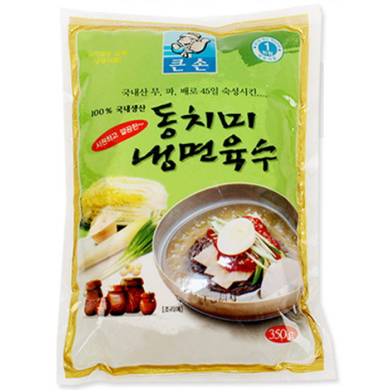 ���ƽ�ǰ ū�� ��ġ�� �ø����� 350g