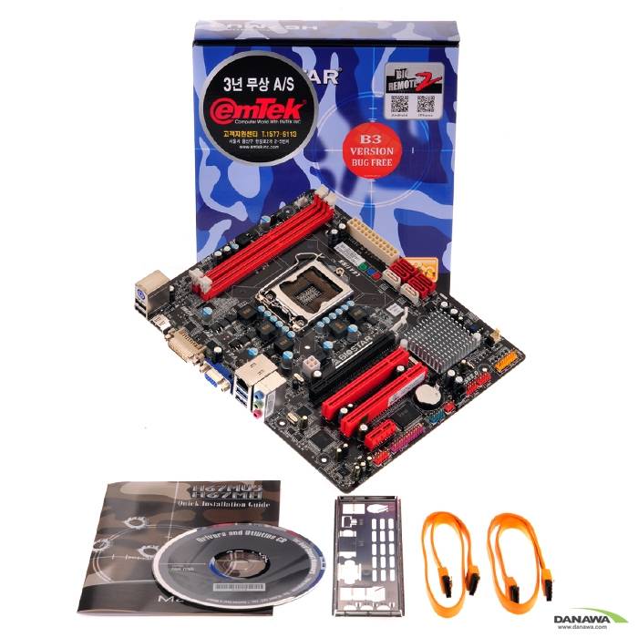 �̿��� ESTAR H67MU3 (B3)