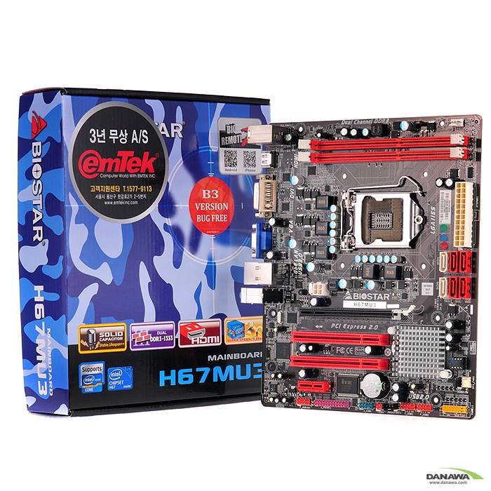 이엠텍 ESTAR H67MU3 (B3)_이미지