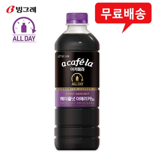 빙그레 아카페라 올데이 헤이즐넛 아메리카노 1L (8개)