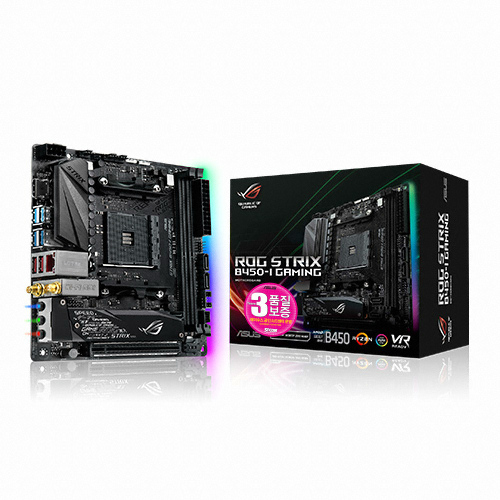 ASUS ROG STRIX B450-I GAMING STCOM
