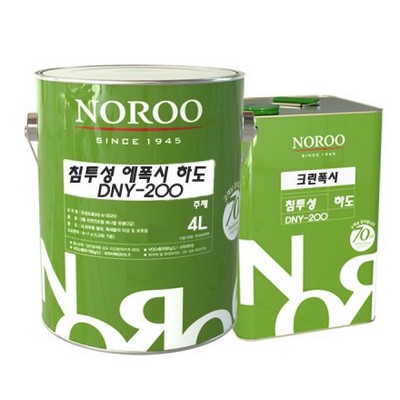 노루페인트 침투성 에폭시 하도 DNY-200 (16L)