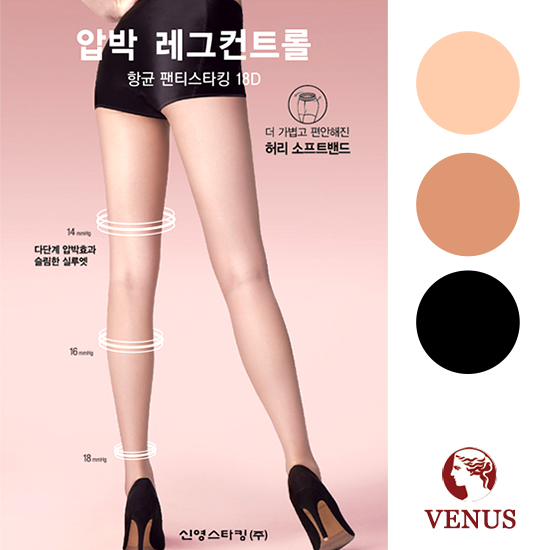 비너스 18D 항균 압박스타킹 VST1181이미지입니다. 누르면 해당 게시물로 새창이동합니다.