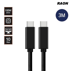 라온 100W PD USB3.1 GEN2 4K UHD C to C 고속충전케이블 (3m)_이미지
