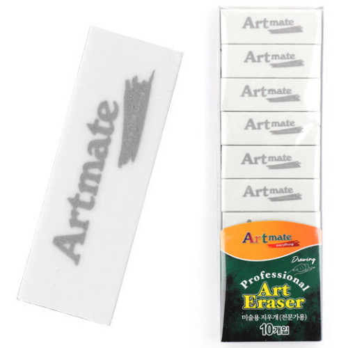 미술 전문용 지우개